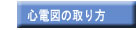 �S�d�}�̎���