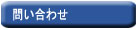 �䤤��碌
