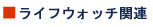 �J�[�h�E�K�[�h�֘A